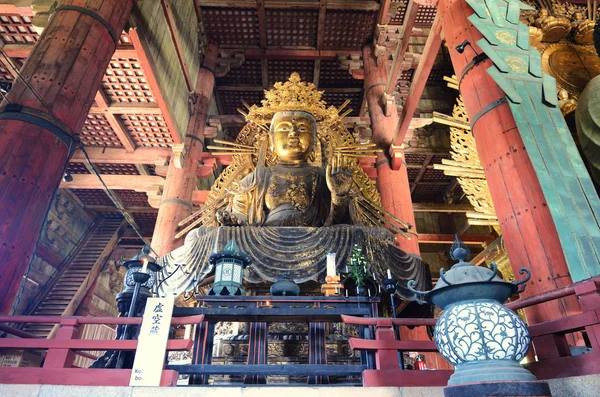 Japonya ve Güney Kore Kültür Programı görseli — Seul, Osaka, Kyoto, Tokyo